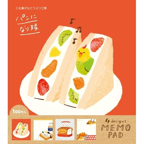 Bread Buddies Furukawa Shiko Memo Pad - 4 designs