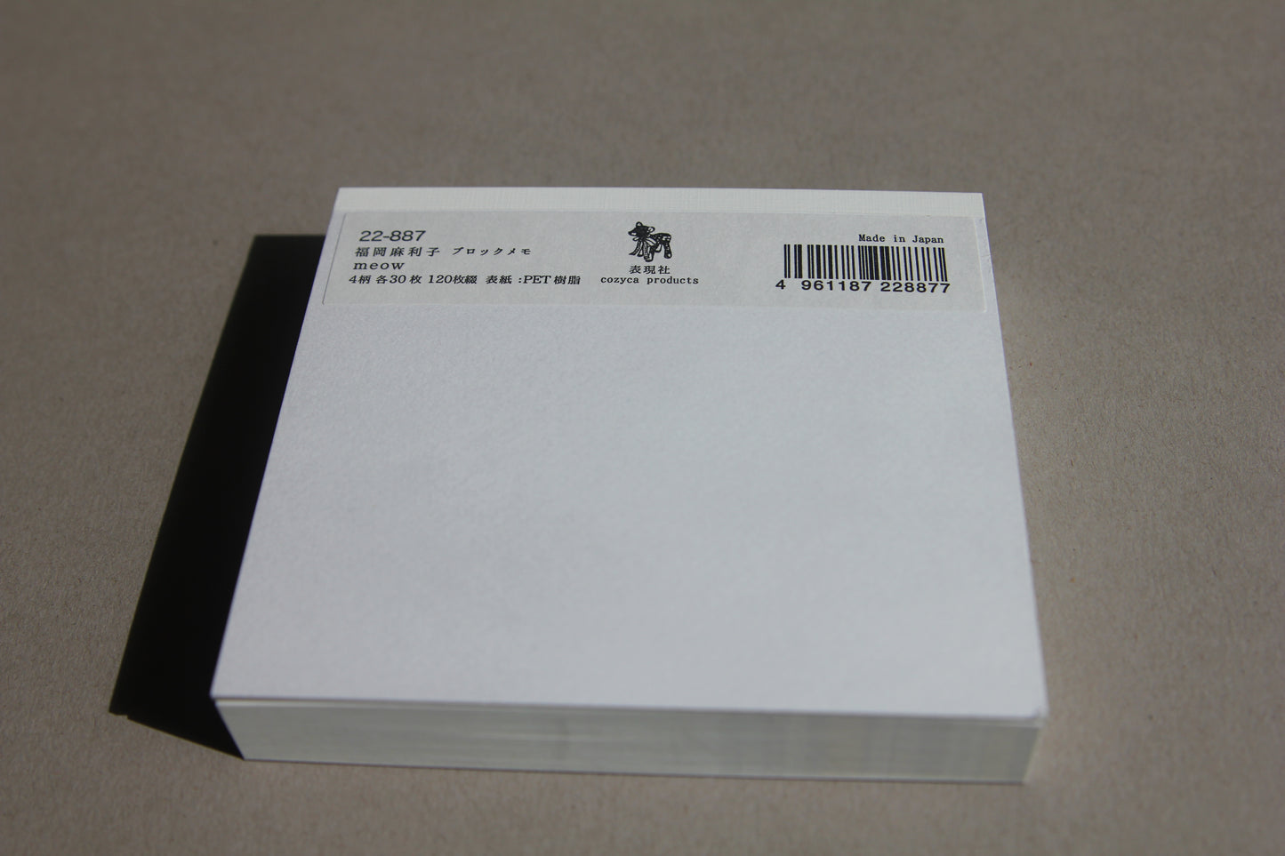 Meow: Cozyca x Mariko Fukuoka Memo Pad - 4 designs