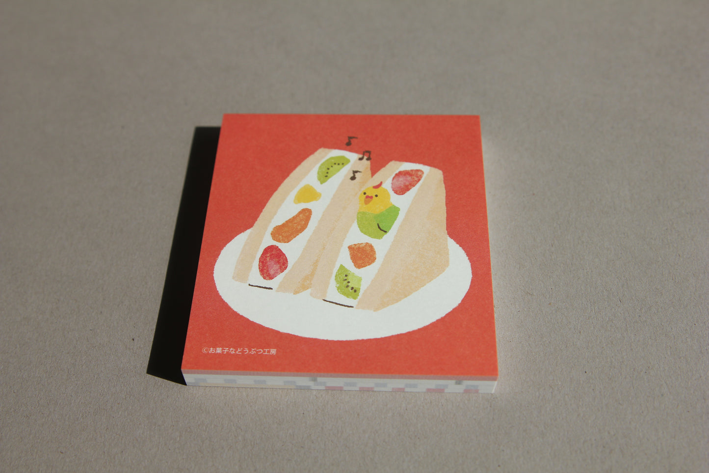 Bread Buddies Furukawa Shiko Memo Pad - 4 designs