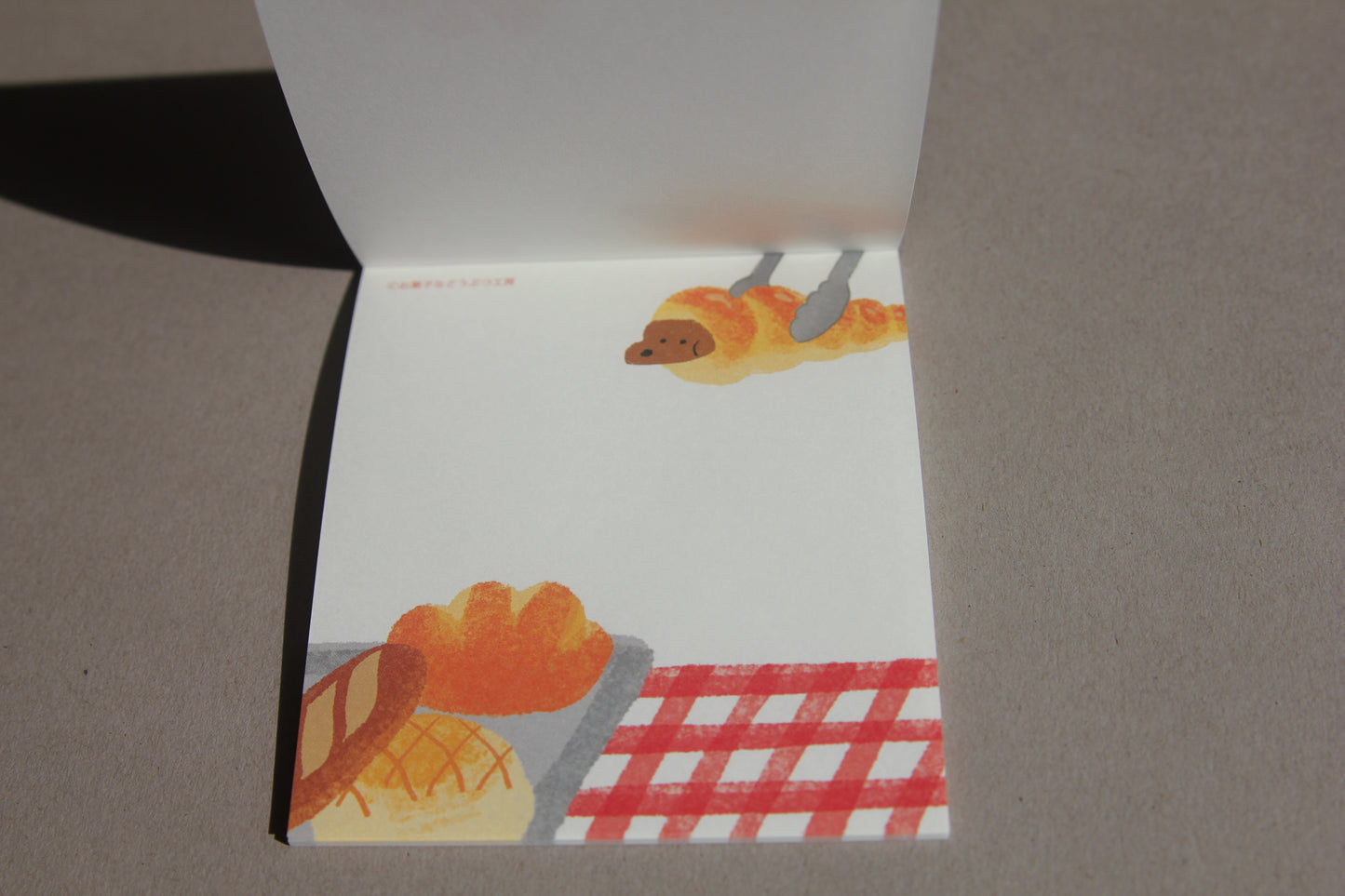 Bread Buddies Furukawa Shiko Memo Pad - 4 designs