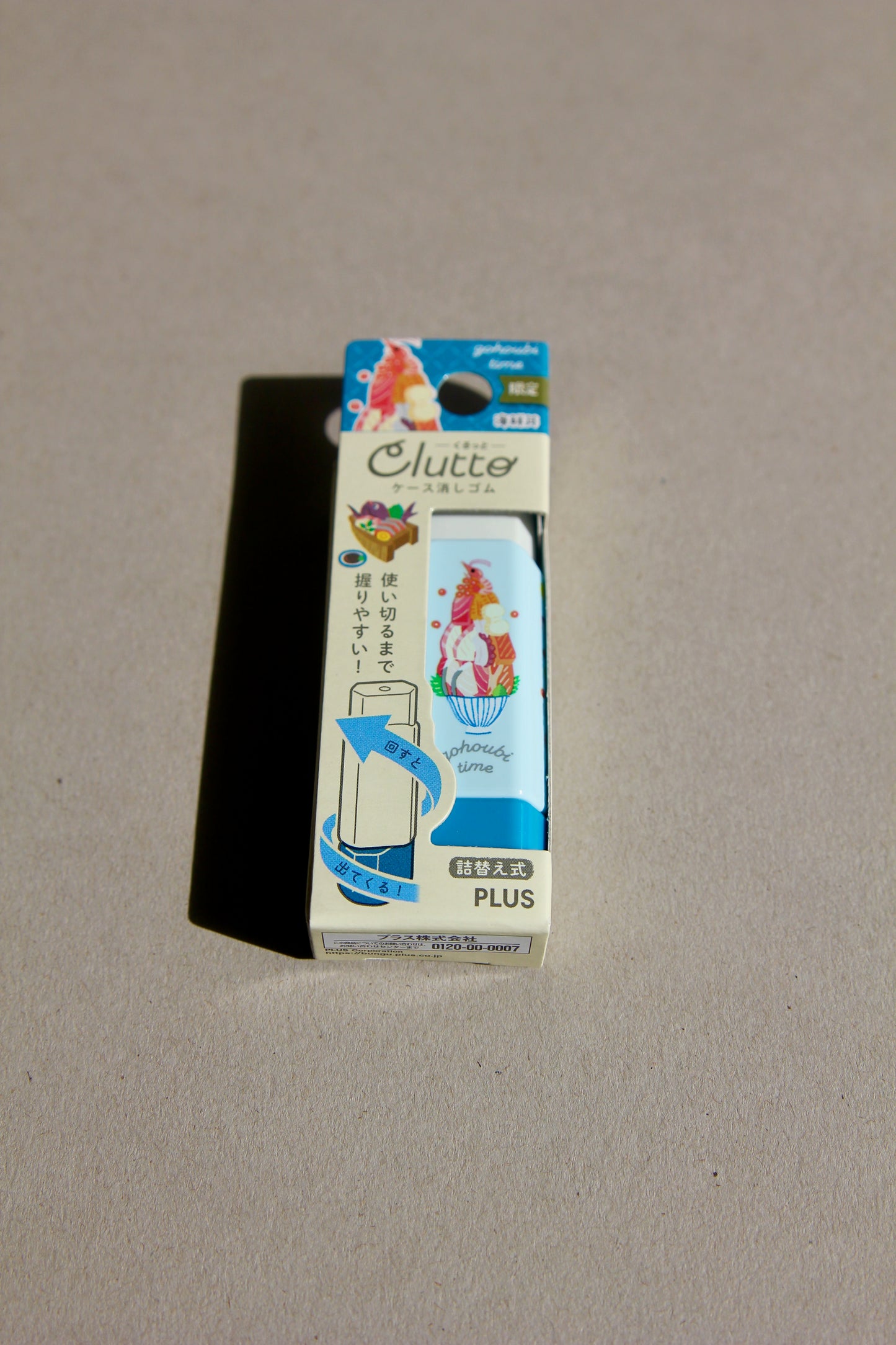 Clutto Plus Retractable Eraser Snack Edition