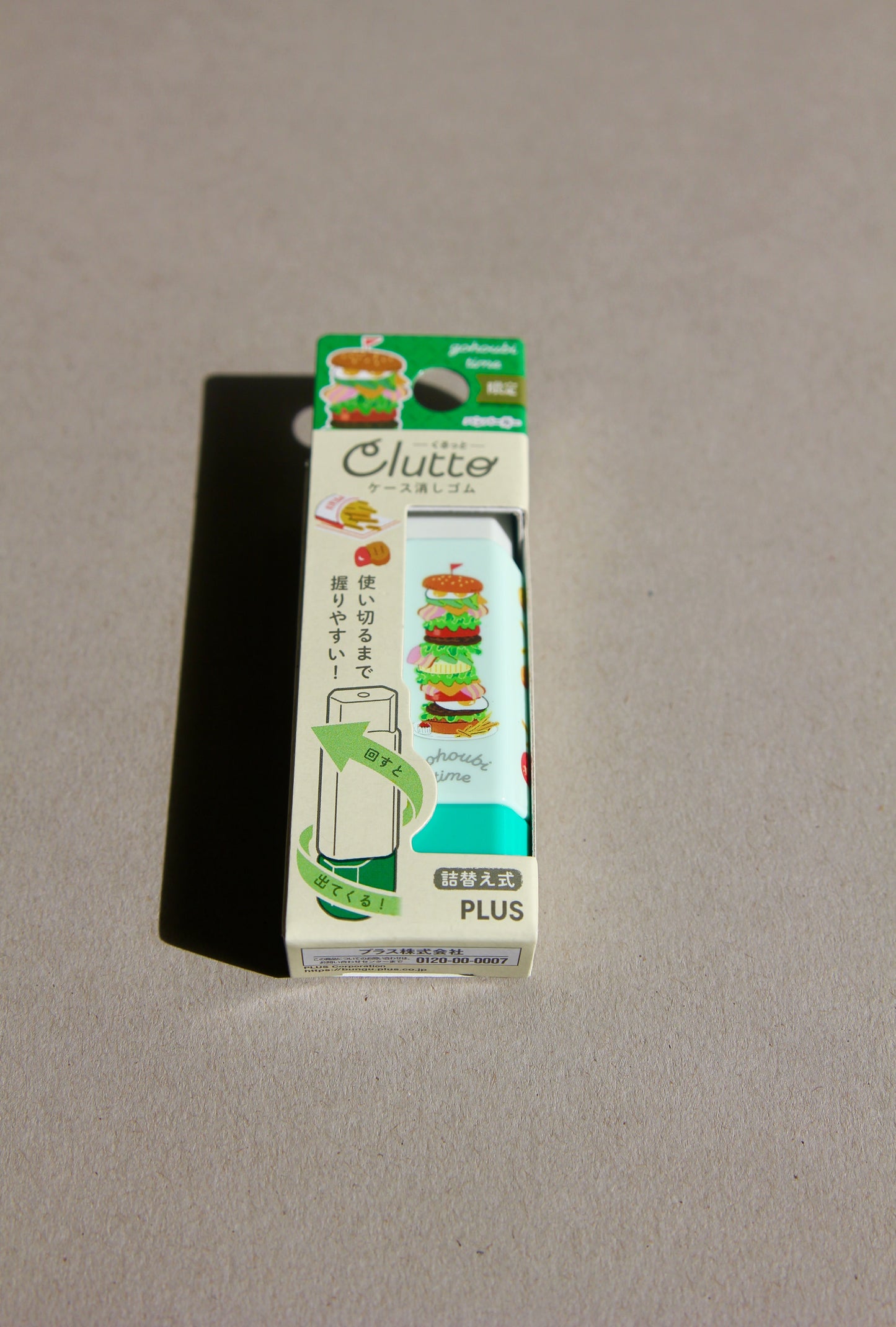 Clutto Plus Retractable Eraser Snack Edition