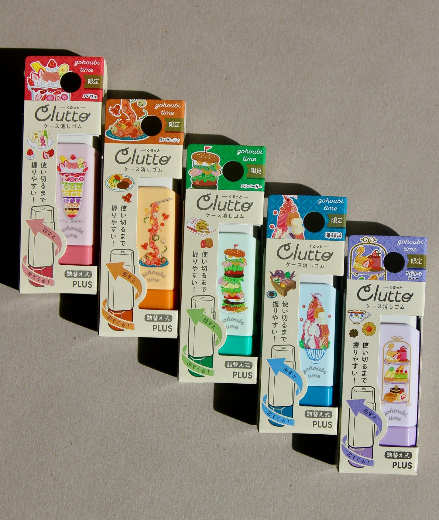 Clutto Plus Retractable Eraser Snack Edition