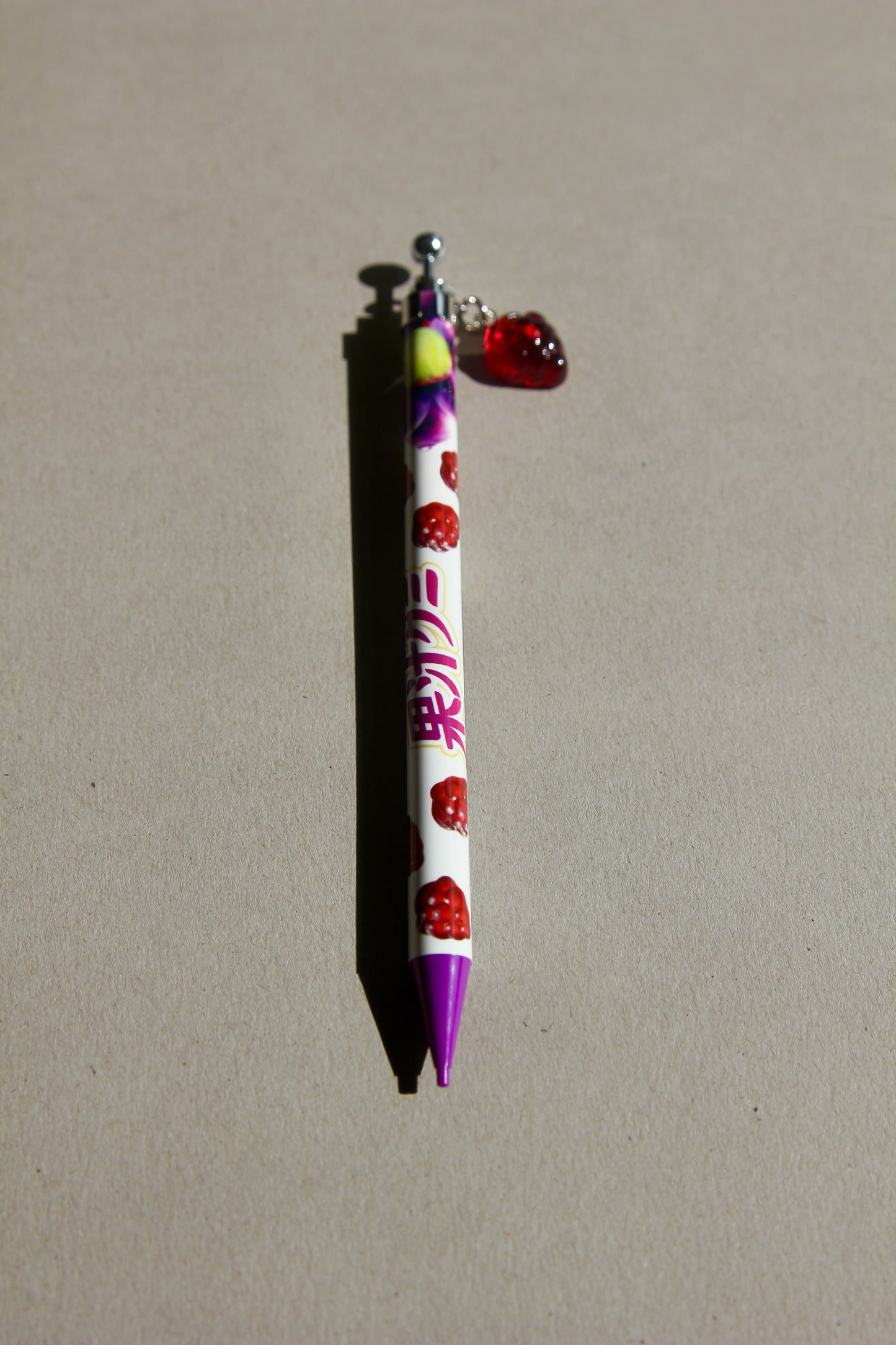 Grape Gummy Meiji Snack Mechanical Pencil with Charm