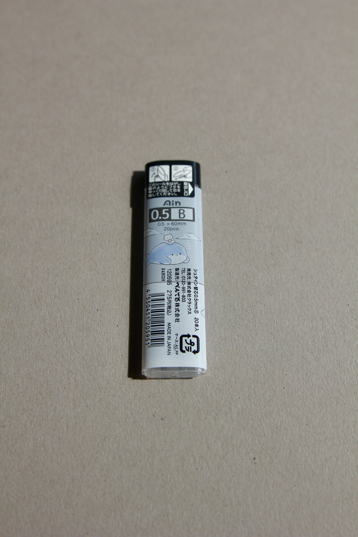 CRUX Mechanical Pencil Refill Ain 0.5MM