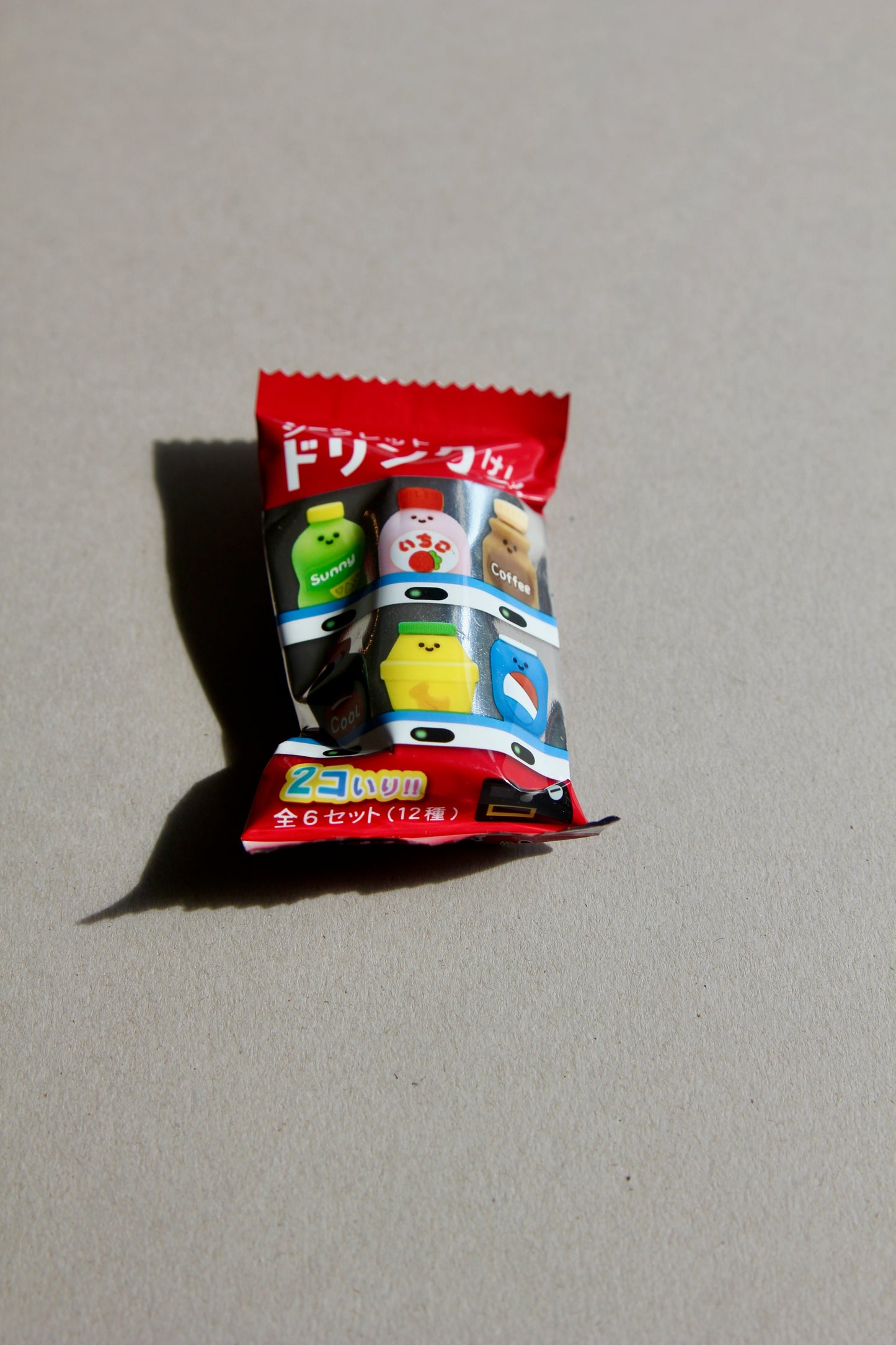 Mystery Japanese Drink Two Eraser Pack