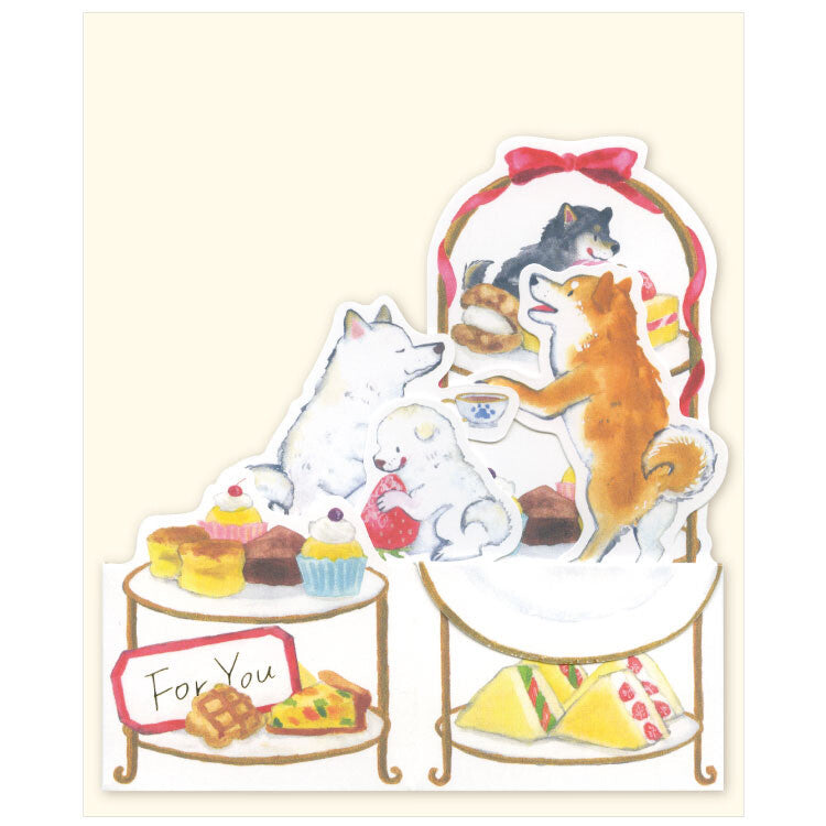 Shiba Inu and Snack Box Greeting Card
