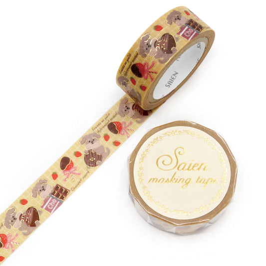 Chocolate Treat Gold Foil Washi Tape