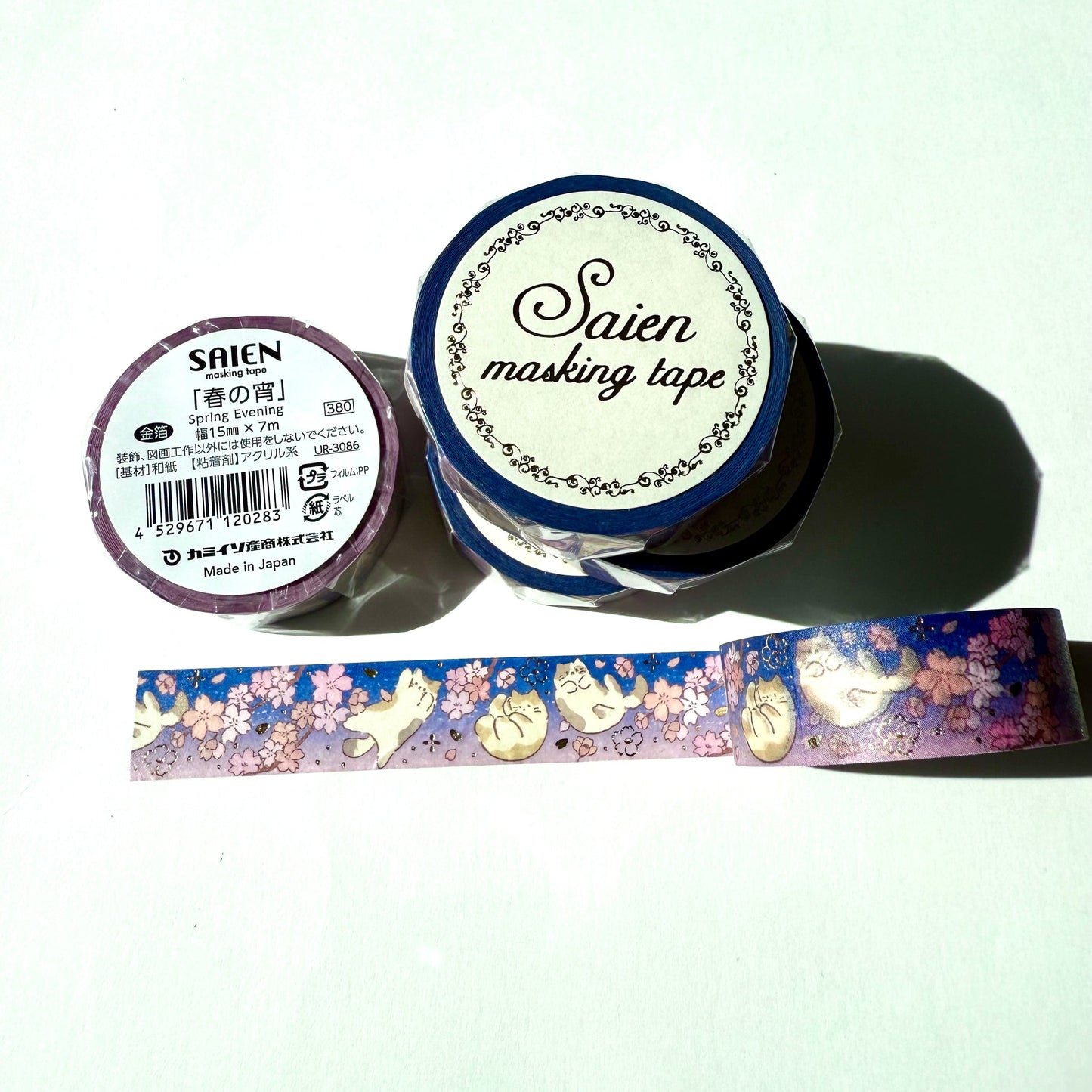 Spring Evening Gold Leaf Kitties Foil Masking Tape / SAIEN