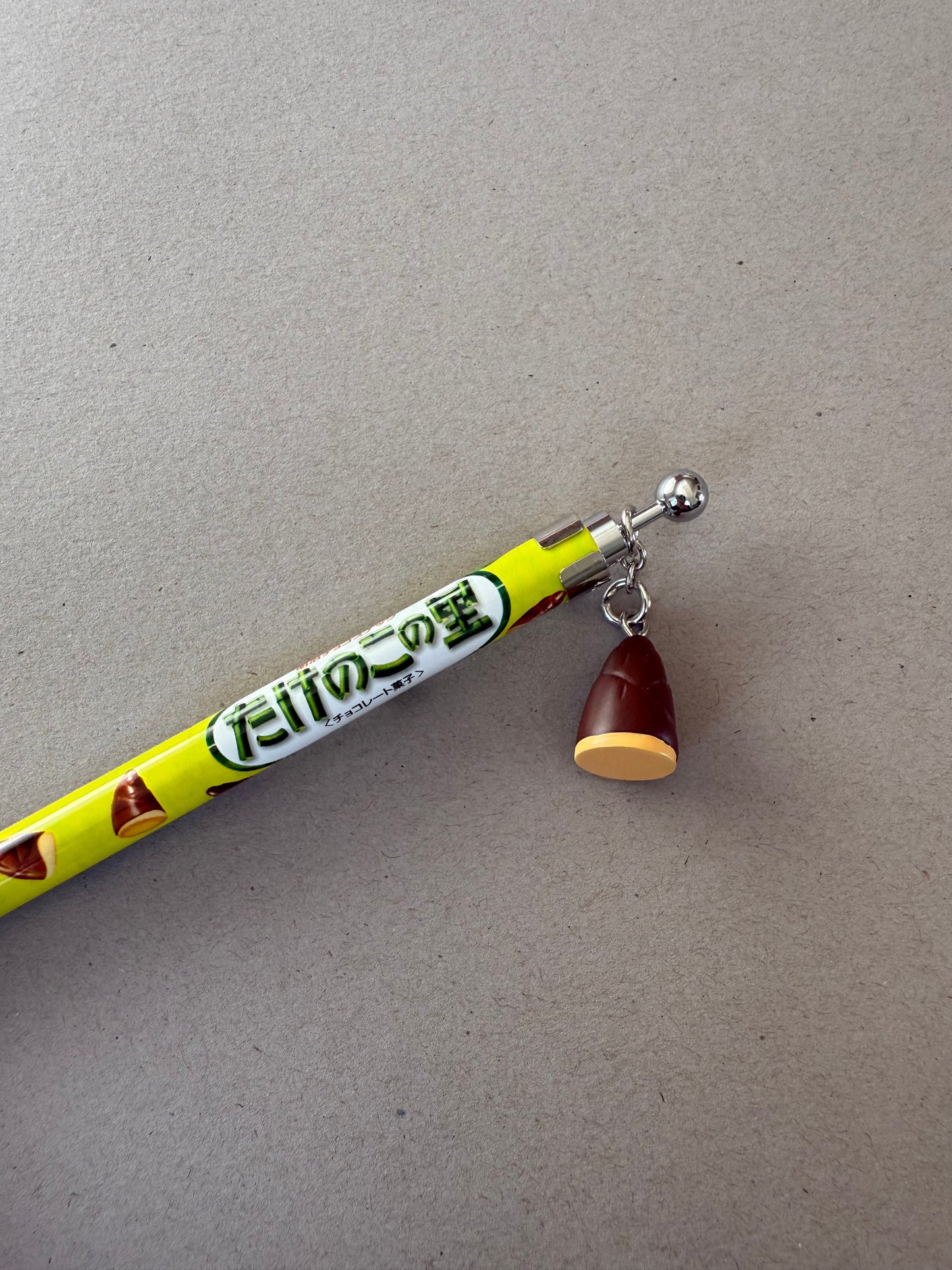 Bamboo Shoot Meiji Snack Mechanical Pencil with Charm