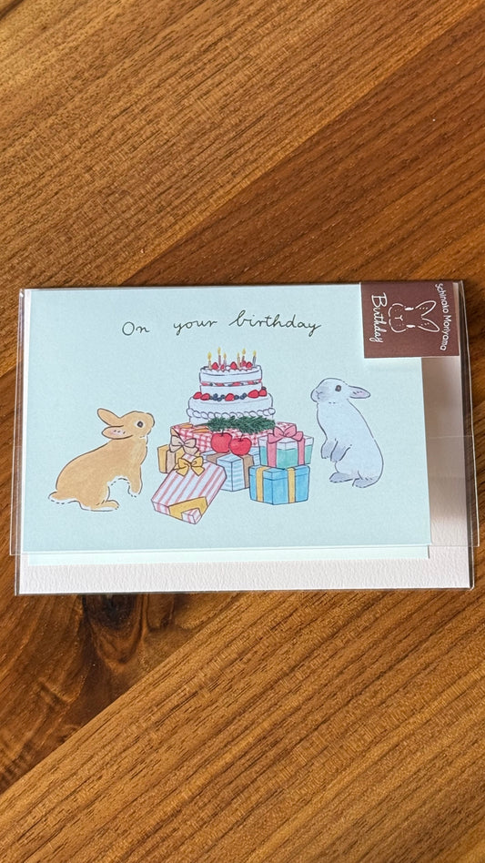 Bunny Celebration Pop-Up Birthday Card (blank)