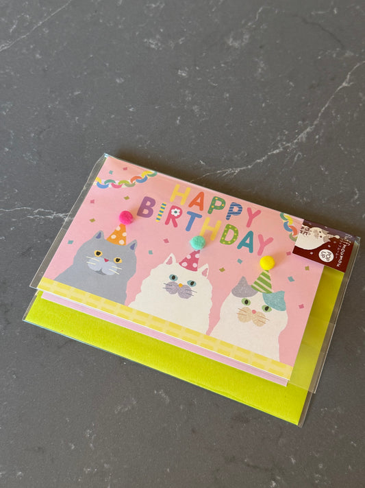 Fluff Moo Moo Greeting Card