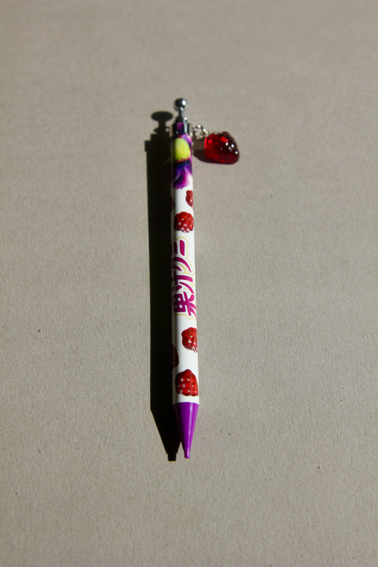 Grape Gummy Meiji Snack Mechanical Pencil with Charm