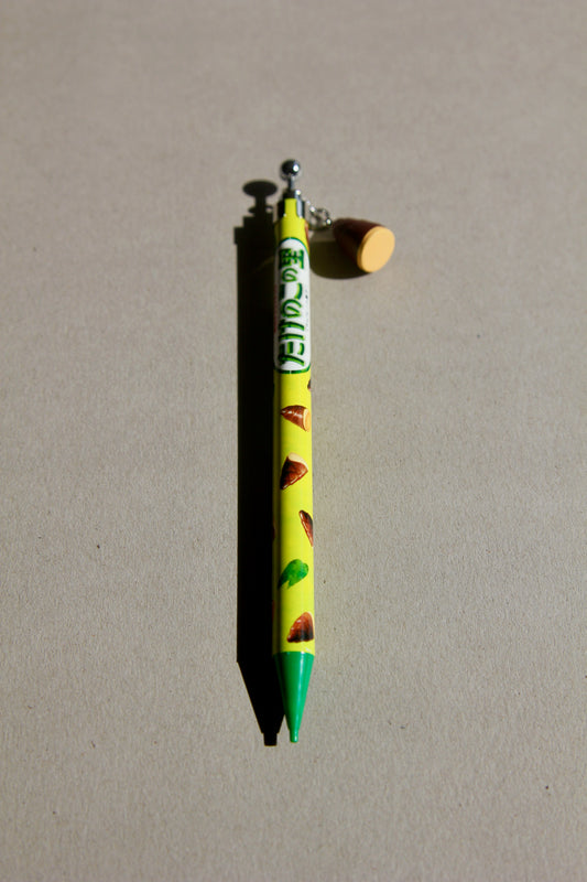 Bamboo Shoot Meiji Snack Mechanical Pencil with Charm