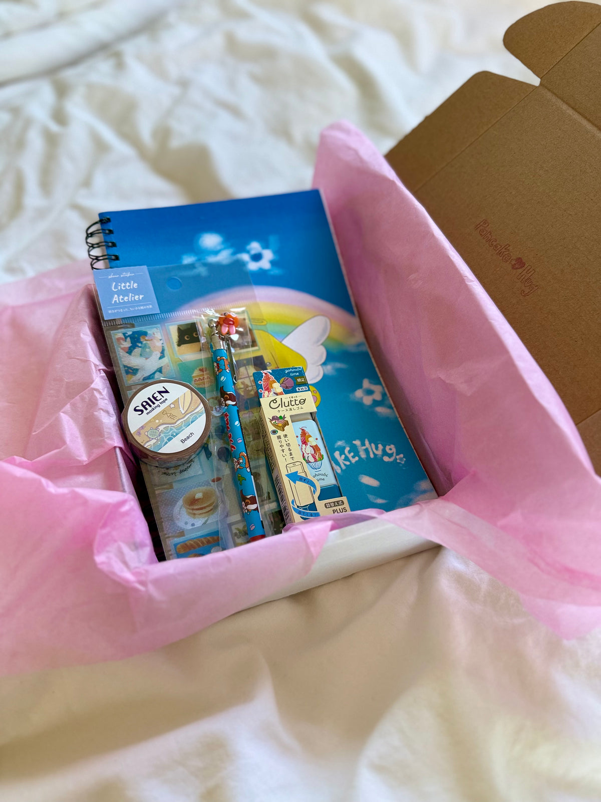 The Beautifully Blue Bundle