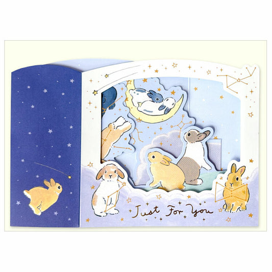 Constellation Bunnies – 3D Cube Pop-Up Card