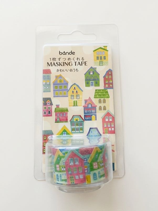 Cute House Bande Washi Tape